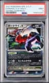 Darkrai