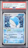 Wailord