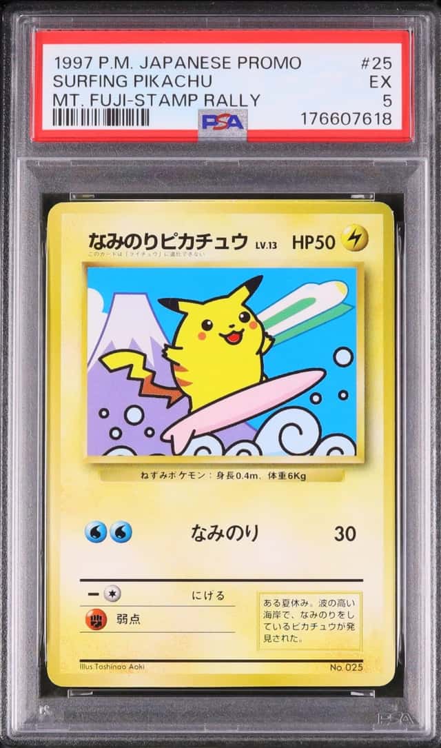 1997 Pokemon Japanese Surfing Pikachu Promo JR Stamp Rally #025 PSA 5