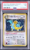 Dark Dragonite