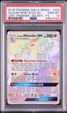Alolan Ninetales Gx