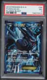 Dialga Ex