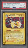Ampharos
