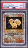 Vulpix