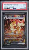 Arcanine Ex