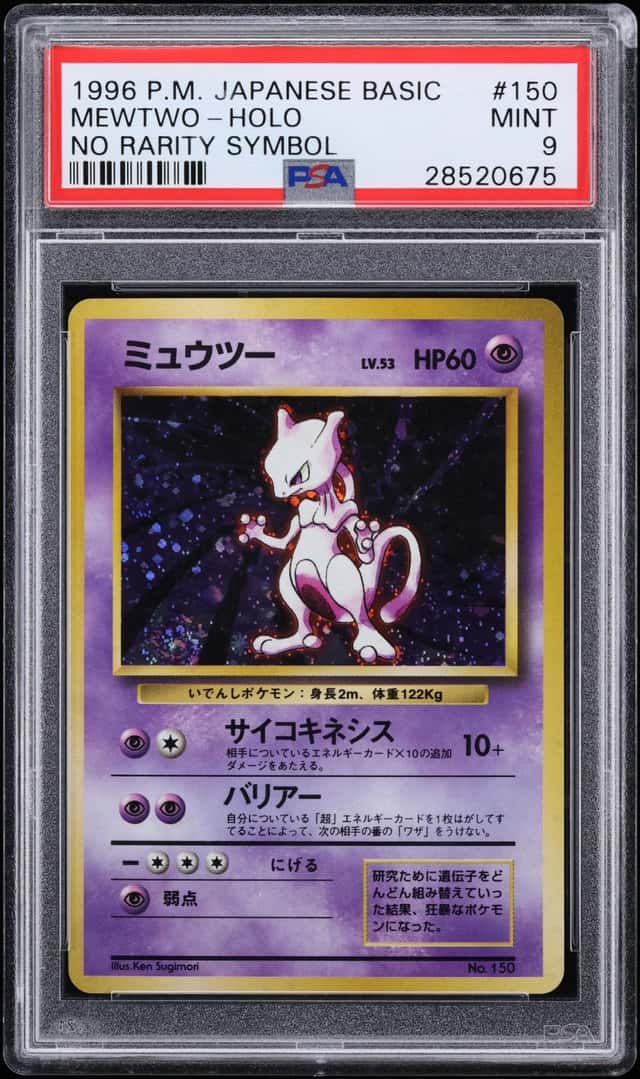 1996 Pokemon Japanese Base Set No Rarity Symbol Holo Mewtwo #150 PSA 9 MINT