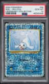 Seel