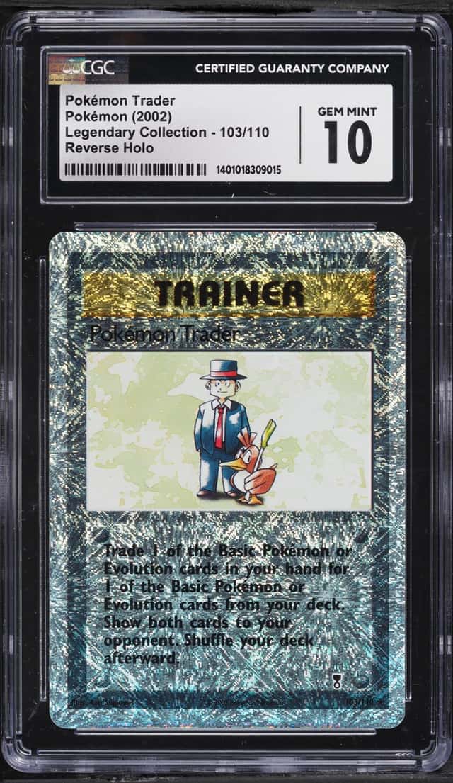 Pokémon Trader