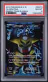 Giratina