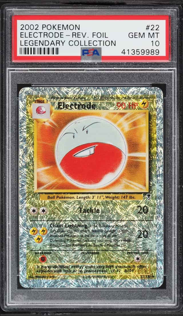 Electrode