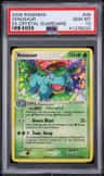 Venusaur