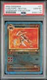 Kabutops