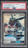 Rayquaza Gx