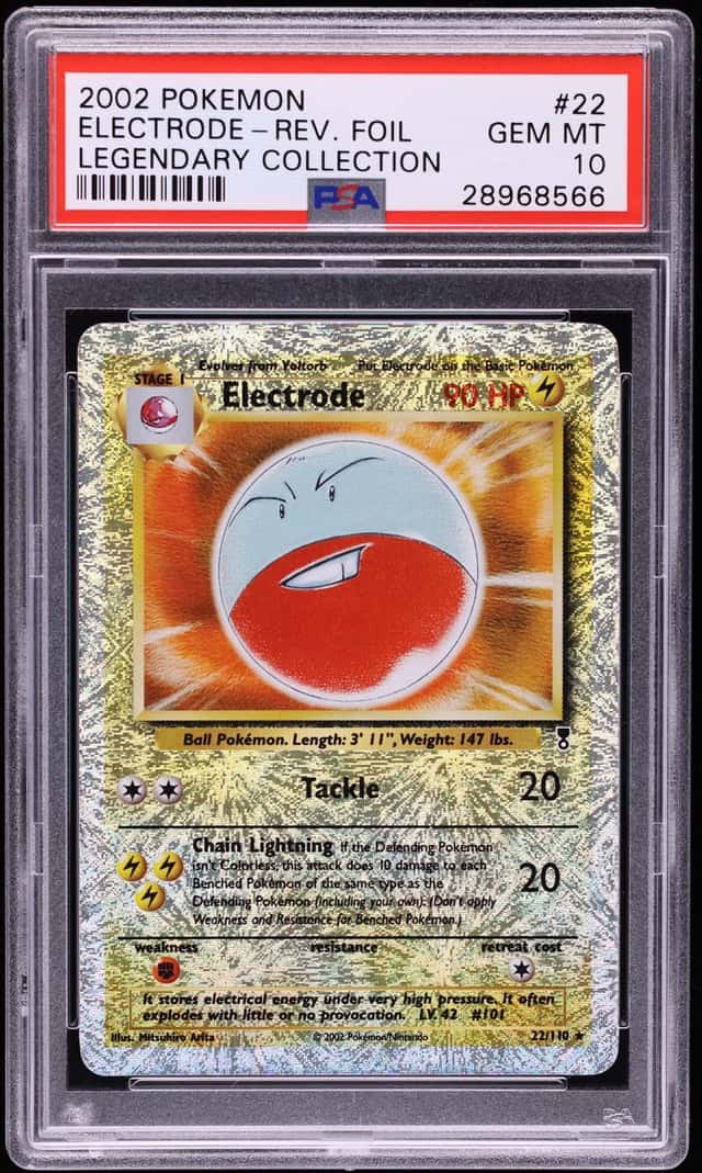 Electrode