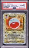 Electrode