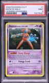 Deoxys