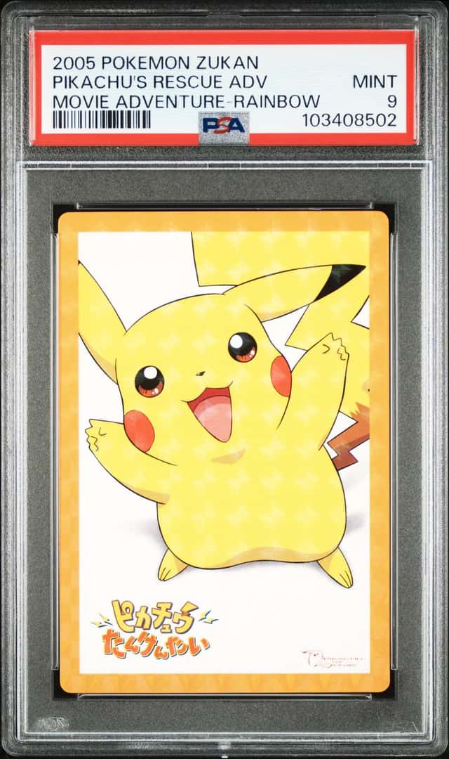 PIKACHU'S RESCUE ADV