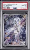 N'S Reshiram