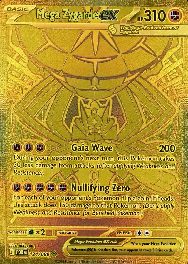 Base / no variant