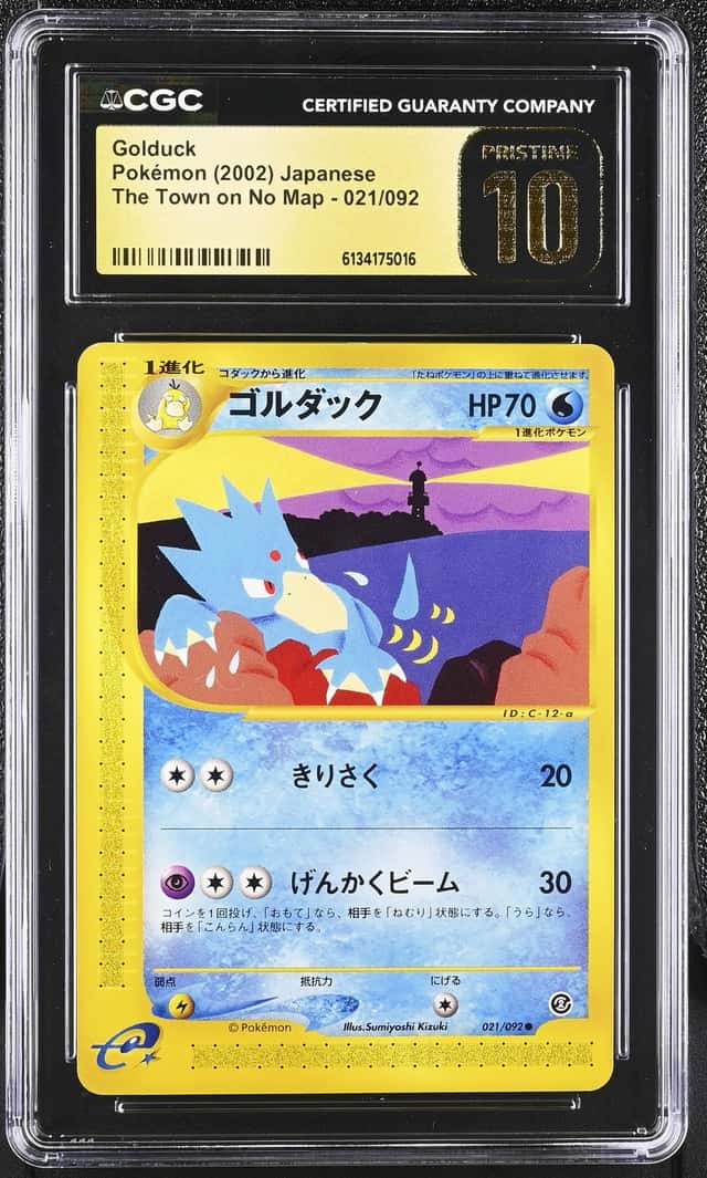 Golduck