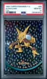 Alakazam
