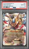 Giratina Ex