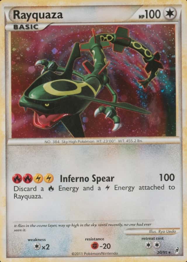Holo