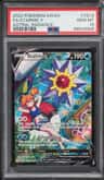Starmie V