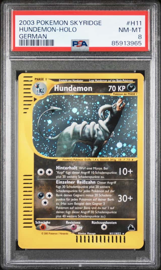 Hundemon