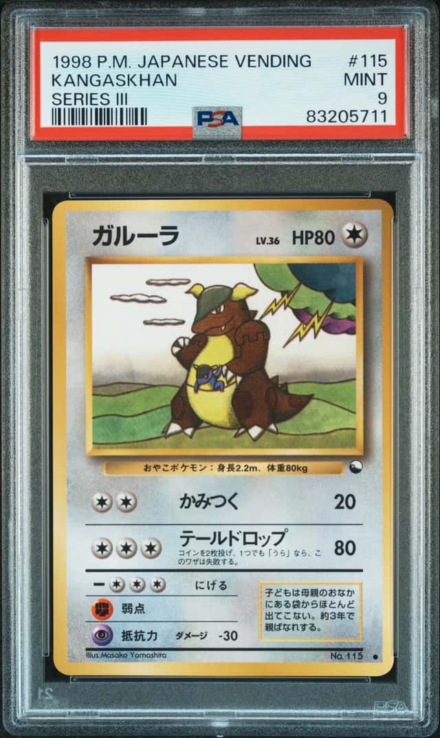 Kangaskhan