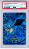 Horsea