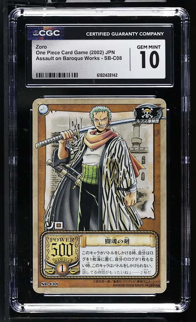 Zoro