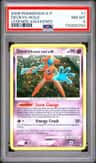 Deoxys