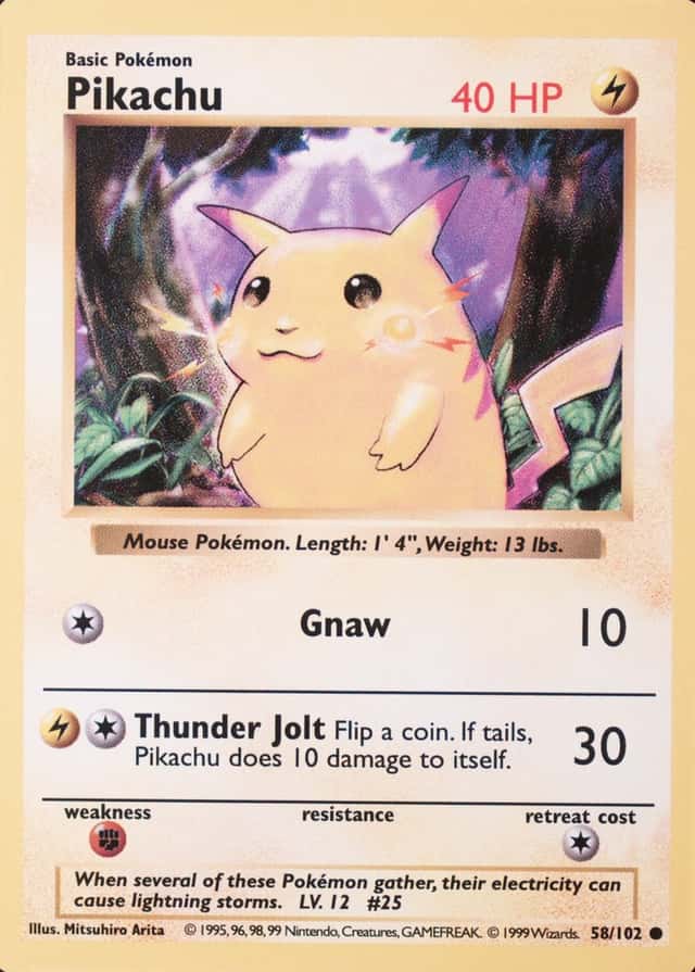 Holo · Shadowless