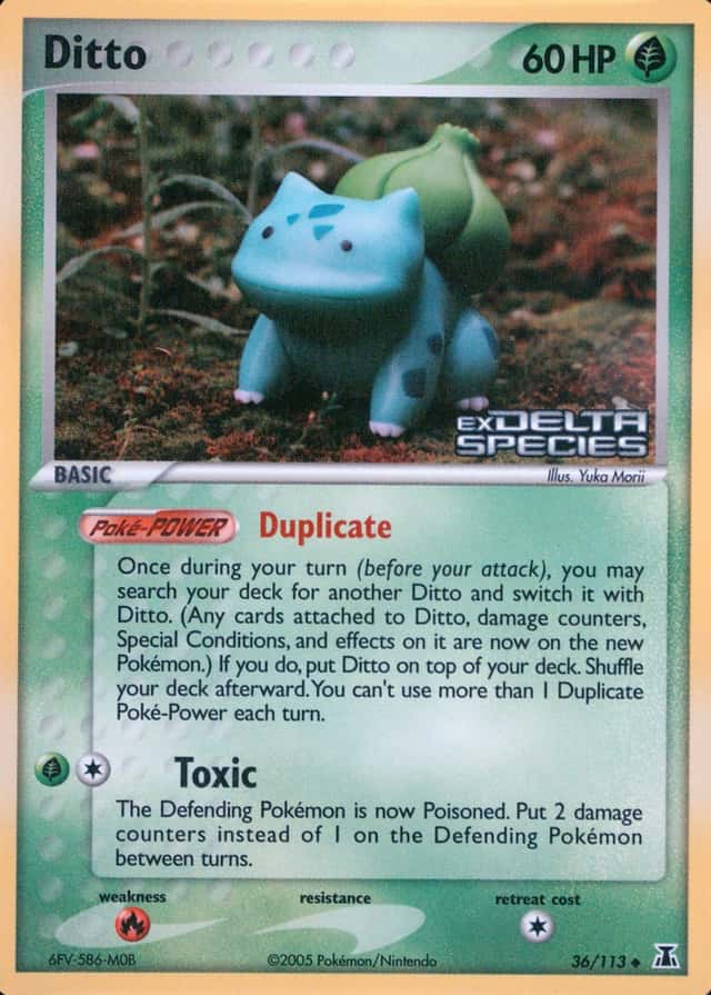 Reverse Holo