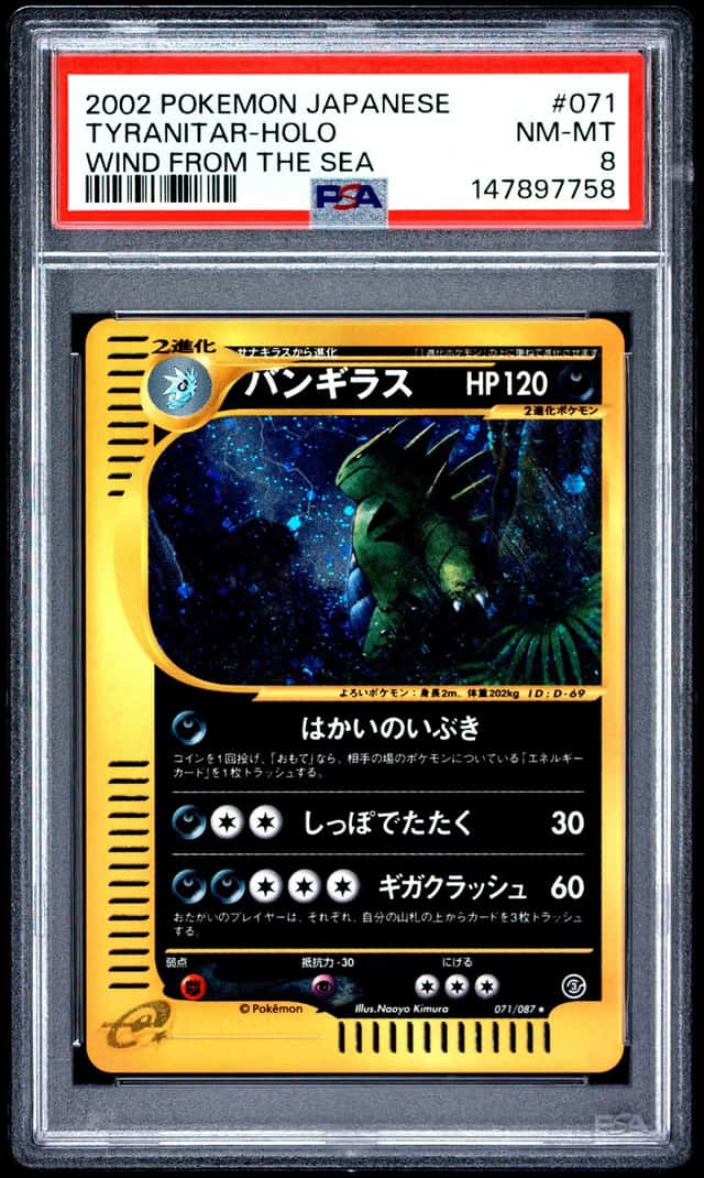 Tyranitar