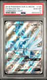 Dialga Gx