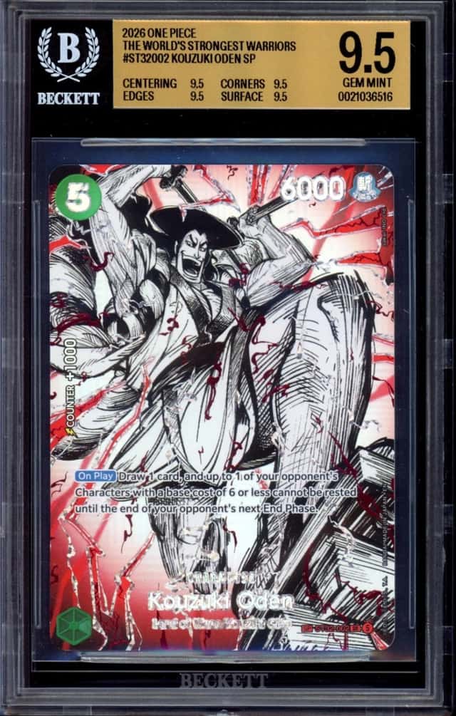 Kozuki Oden