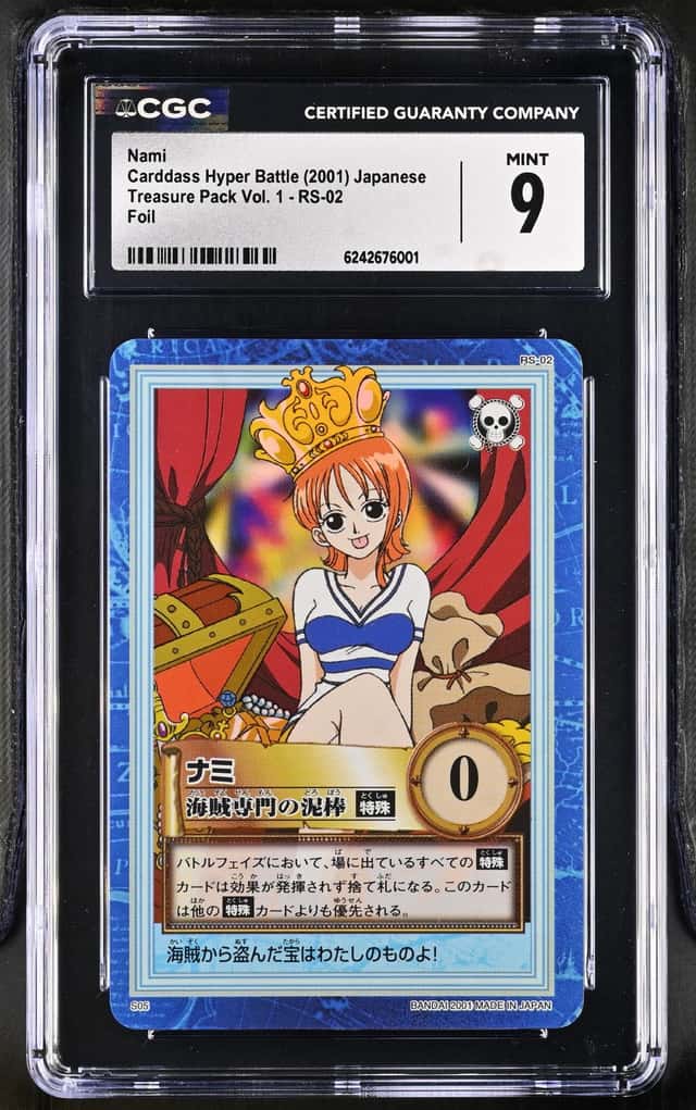 Nami