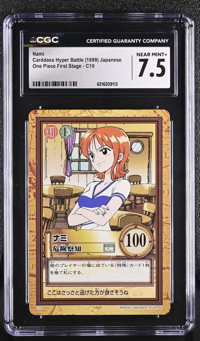 Nami