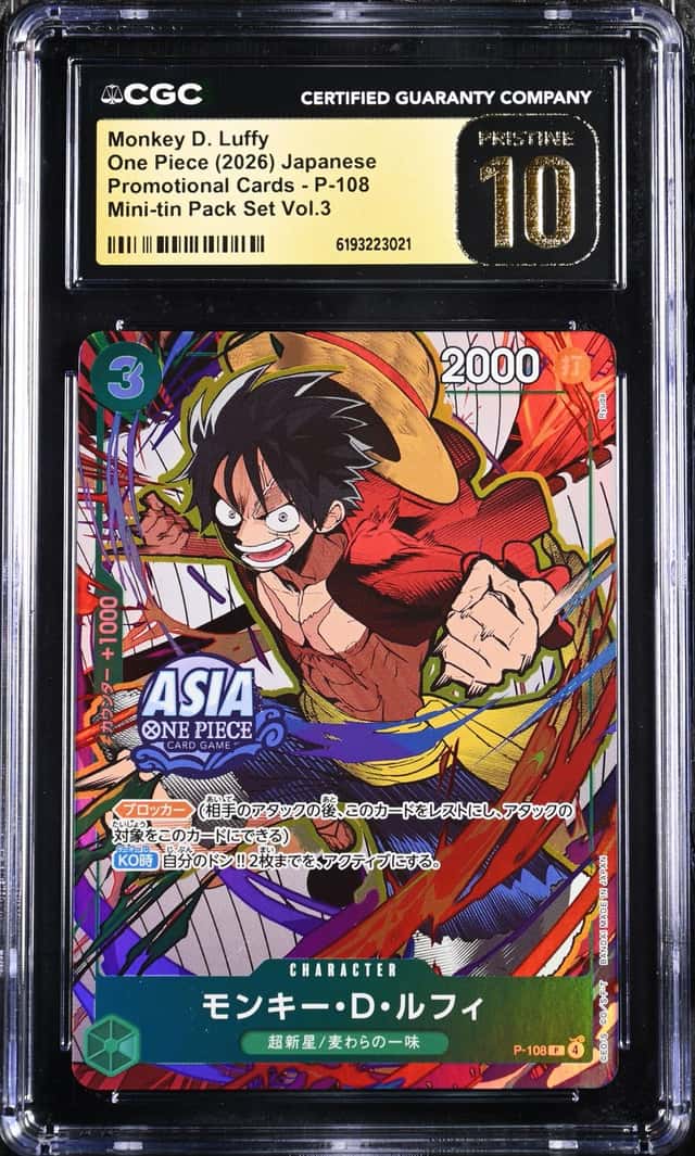 Monkey D. Luffy