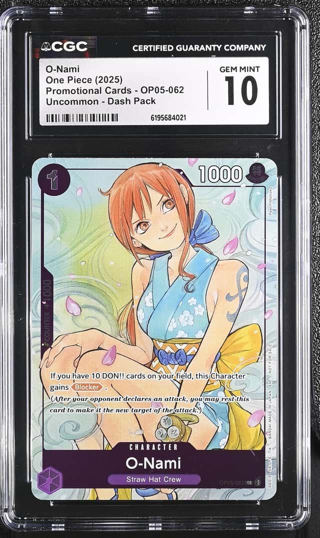 O-Nami