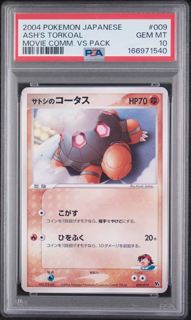 Ash's Torkoal