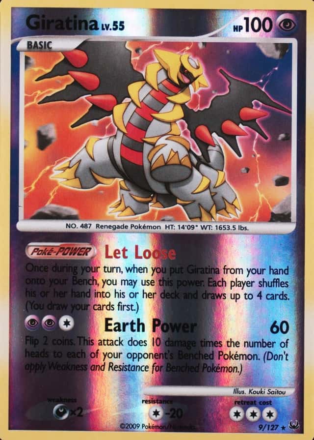 Reverse Holo