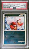 Delibird