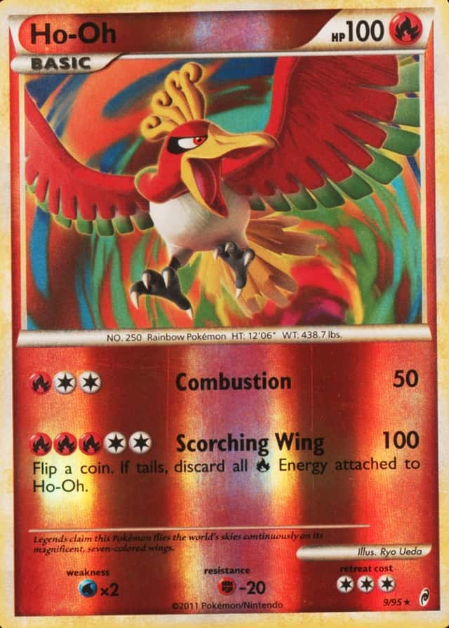Reverse Holo