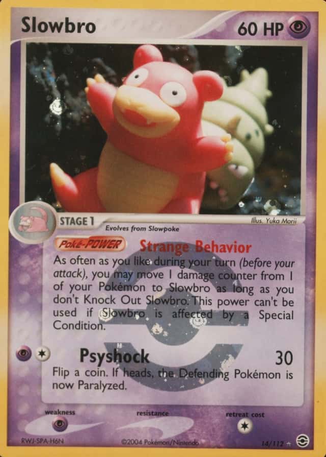 Reverse Holo