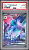 Rocket'S Nidoking Ex