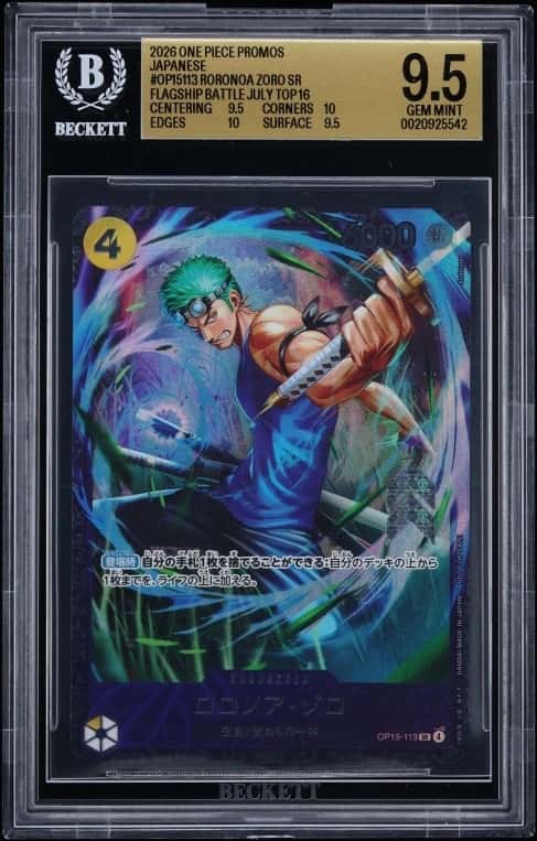 Roronoa Zoro