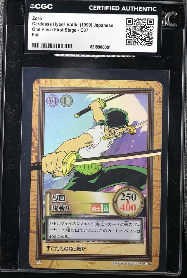 Zoro